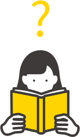 本を読んで考えている子どものイラスト